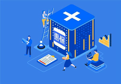 普惠保險(xiǎn)新生態(tài)構(gòu)建中，圓心科技展現(xiàn)科技力量與民生情懷