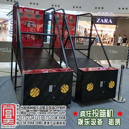 籃球機(jī)娃娃機(jī)采購(gòu)與租賃全攻略 報(bào)價(jià)、廠家與設(shè)備租賃指南