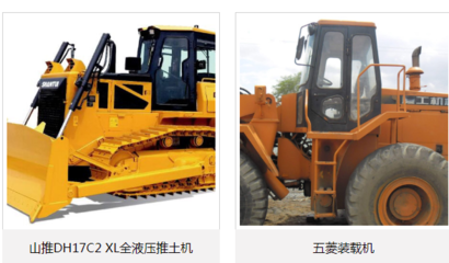 成都運(yùn)輸機(jī)械租賃費(fèi)用解析與優(yōu)質(zhì)服務(wù)商推薦